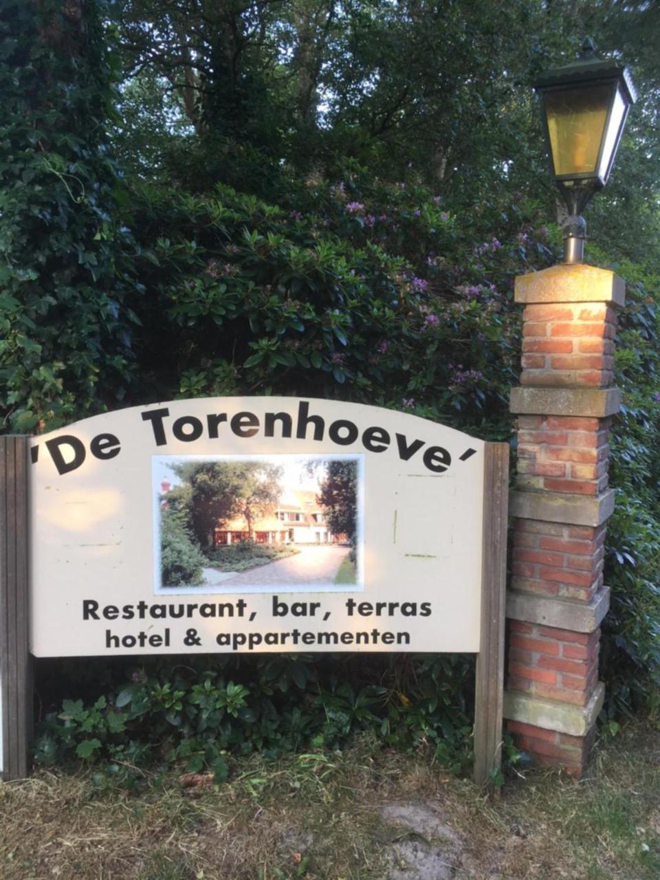 Appartementen De Torenhoeve ブールグ・ハームステーデ エクステリア 写真